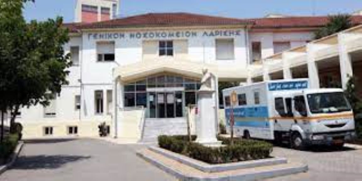 Στην τελική ευθεία η απόφαση από το ΚΕΣΥ για την πιστοποίηση της Γαστρεντερολογικής Κλινικής του ΓΝΛ