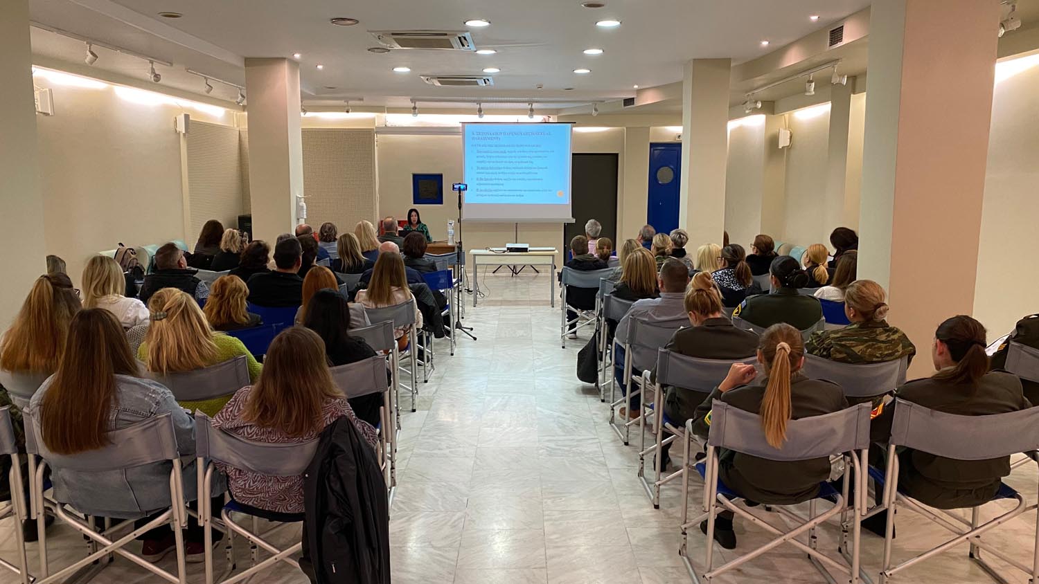 Ημερίδα για τον εκφοβισμό και την παρενόχληση στον εργασιακό χώρο στη Λήμνο