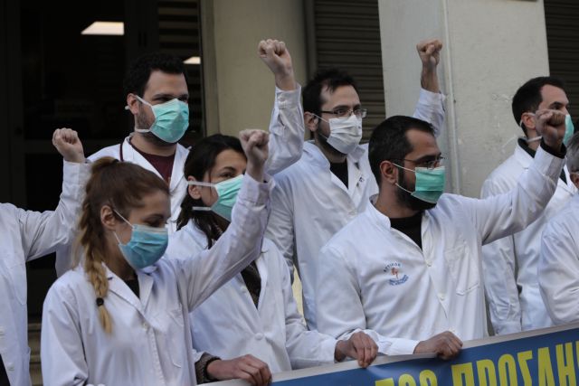 Με τη συμμετοχή γιατρών και νοσηλευτών στα δημόσια νοσοκομεία η απεργία της ΑΔΕΔΥ