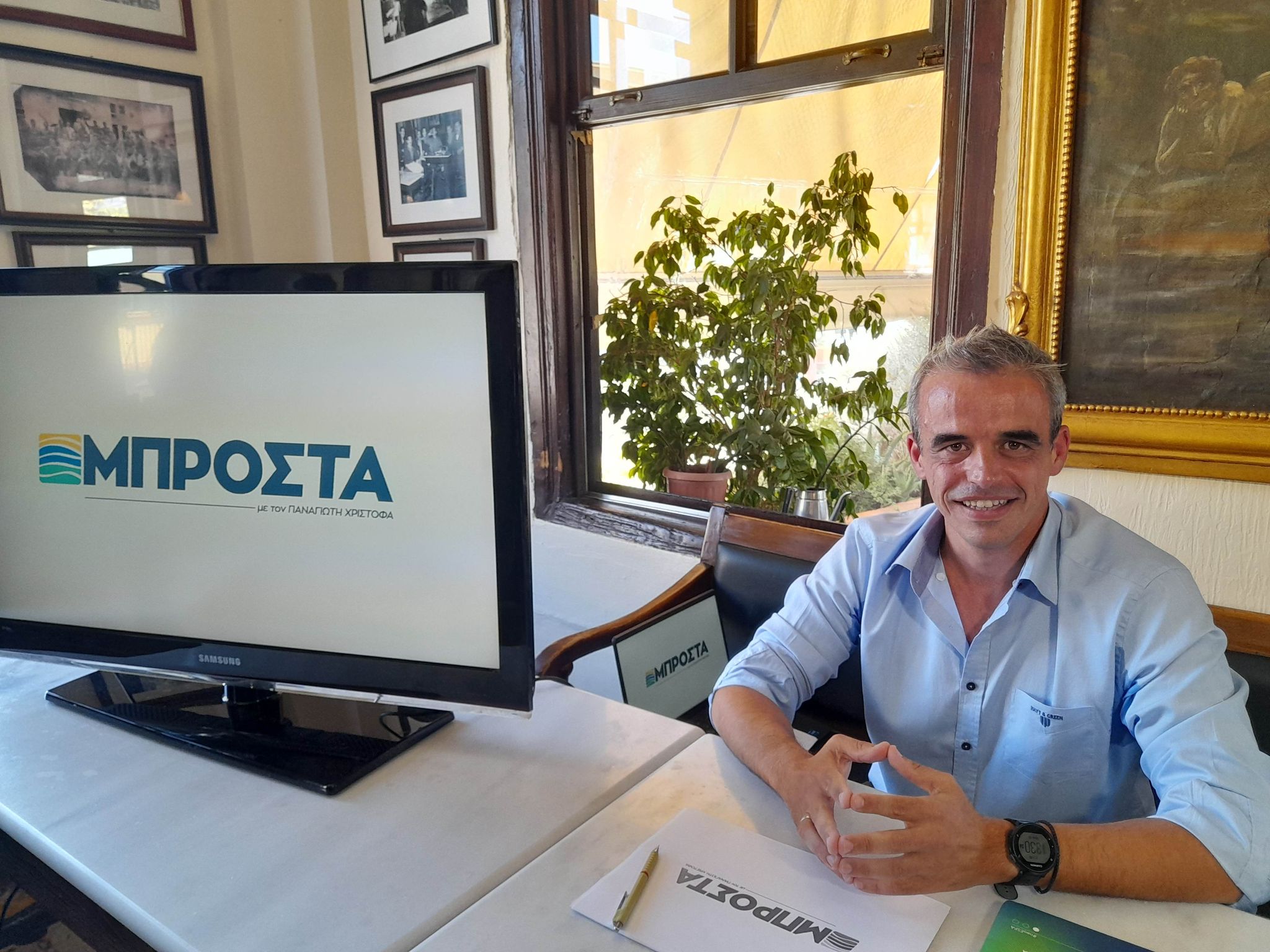 Υποψήφιος για το Δήμο Μυτιλήνης ο Παναγιώτης Χριστόφας