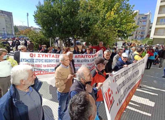 Κάλεσμα στην πανελλαδική πανεργατική απεργία της 9ης Νοέμβρη