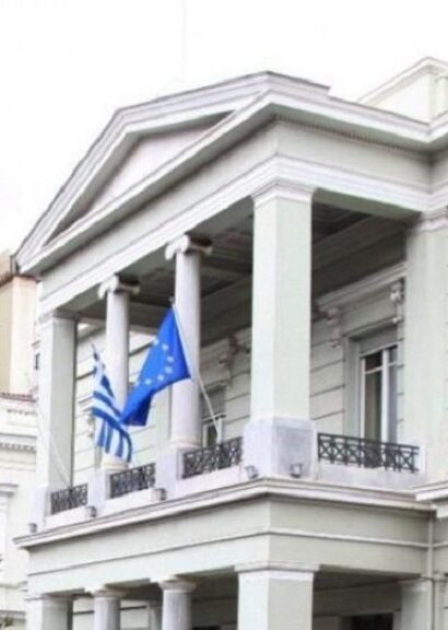 ΥΠΕΞ: Η Ελλάδα στηρίζει την εδαφική ακεραιότητα και ανεξαρτησία της Ουκρανίας
