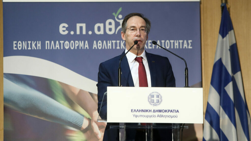 Γ. Μαυρωτάς, γ.γ. Αθλητισμού: Έχουμε 69 αναφορές για χειραγωγημένους αγώνες – Υπό διερεύνηση οι υποθέσεις