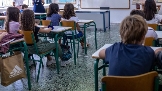 Ροδόπη: Δρομολογείται η κάλυψη του κενού πυρασφάλειας στις σχολικές μονάδες