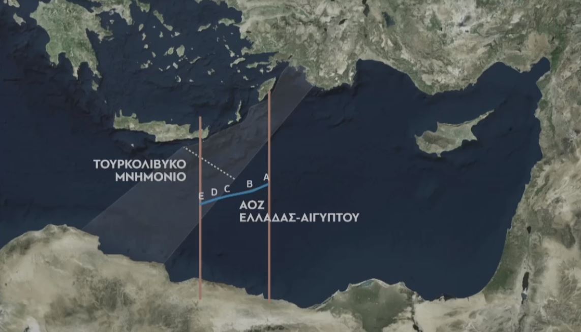 Π. Λιάκουρας για το τουρκολιβυκό μνημόνιο: Να δοθούν οδηγίες στους ναυτιλομένους της περιοχής να μην το λαμβάνουν υπόψη (video)