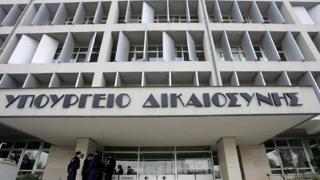 Εγκρίθηκε 1,5 εκατ. ευρώ για υπερωρίες δικαστικών υπαλλήλων – Εισήγηση του υπ. Δικαιοσύνης