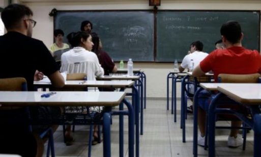 Ροδόπη- Μ. Βασιλειάδης: Προ των πυλών η λειτουργία των Ζωνών Εκπαιδευτικής Προτεραιότητας