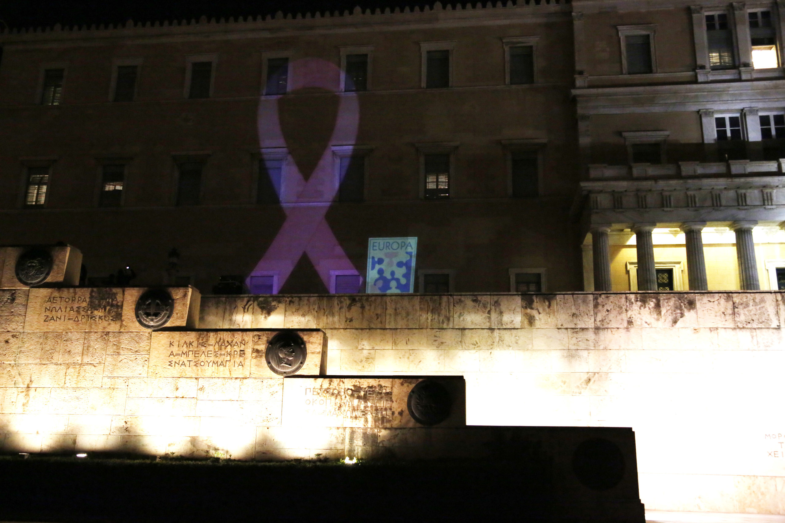 Παγκόσμια ημέρα κατά του καρκίνου του μαστού: Τα μηνύματα των πολιτικών