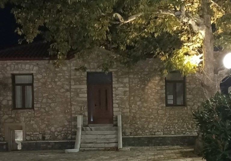 Καλωσόρισμα του χειμώνα στο Καμάρι