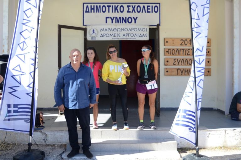 Αργολίδα: Μεγάλη επιτυχία ο 2ος Ορεινός Αγώνας Δρόμου Φαρμακά