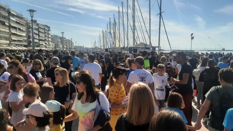 Βόλος: Χιλιάδες πολίτες κάθε ηλικίας έτρεξαν για τα παιδιά της Φλόγας