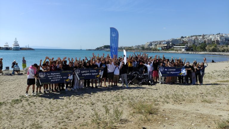 Συνεχίζεται ο Παγκόσμιος Εθελοντικός Καθαρισμός Ακτών