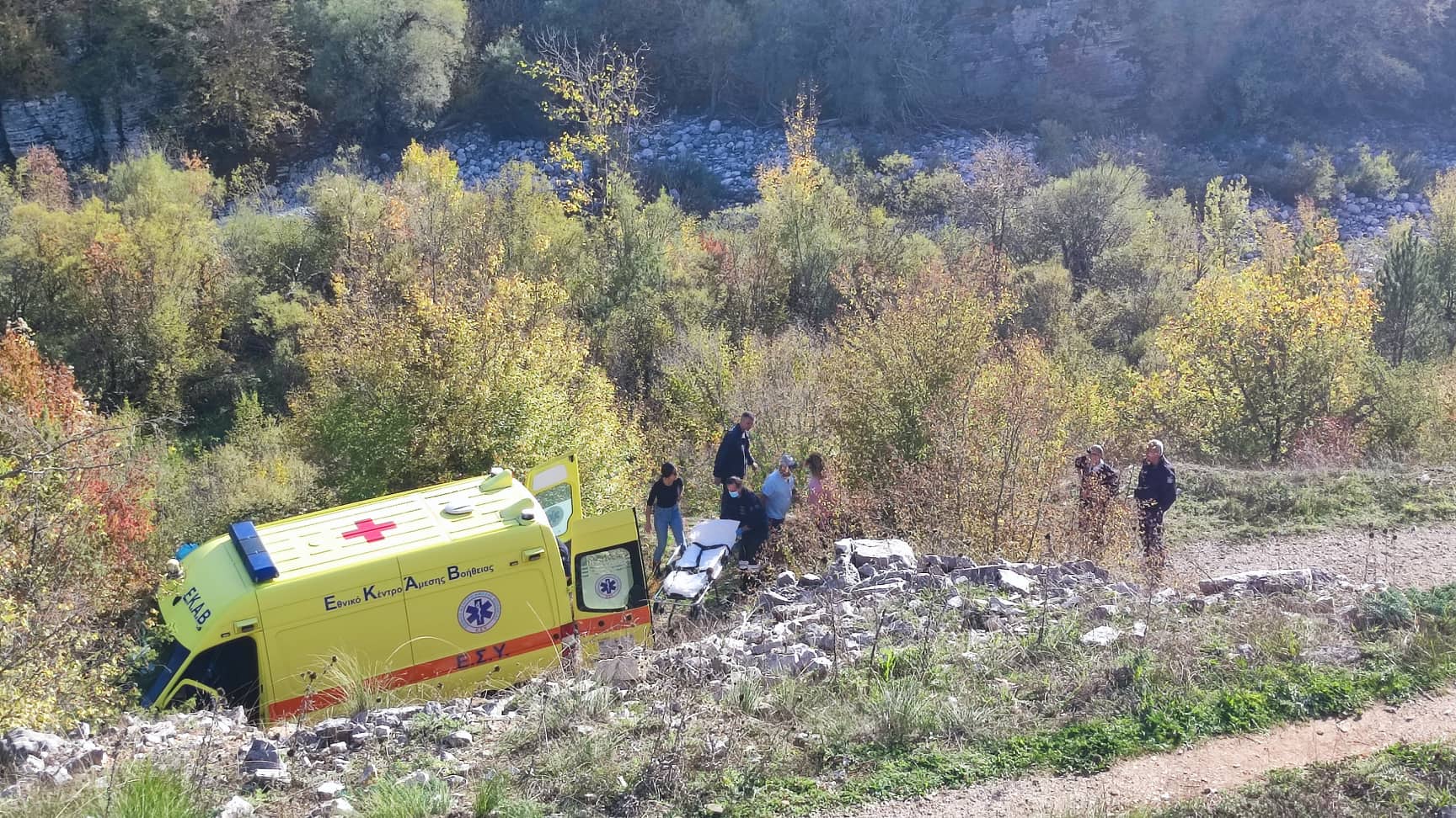 Τραυματισμός 70χρονης τουρίστριας στο Γεφύρι Ζαγορίου
