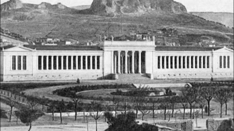 ΕΡΤ Αρχείο: Θεμελίωση του Εθνικού Αρχαιολογικού Μουσείου – 3 Οκτωβρίου 1866