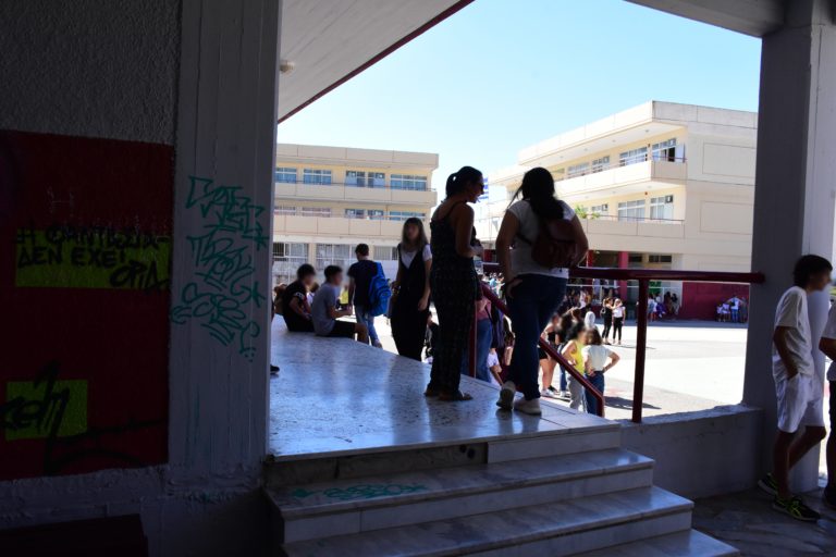 «Παιχνίδι ασφυξίας» – Χαλάνδρι: Μαθήτρια αισθάνθηκε έντονη αδιαθεσία – Τη Δευτέρα προκαταρκτική για το συμβάν