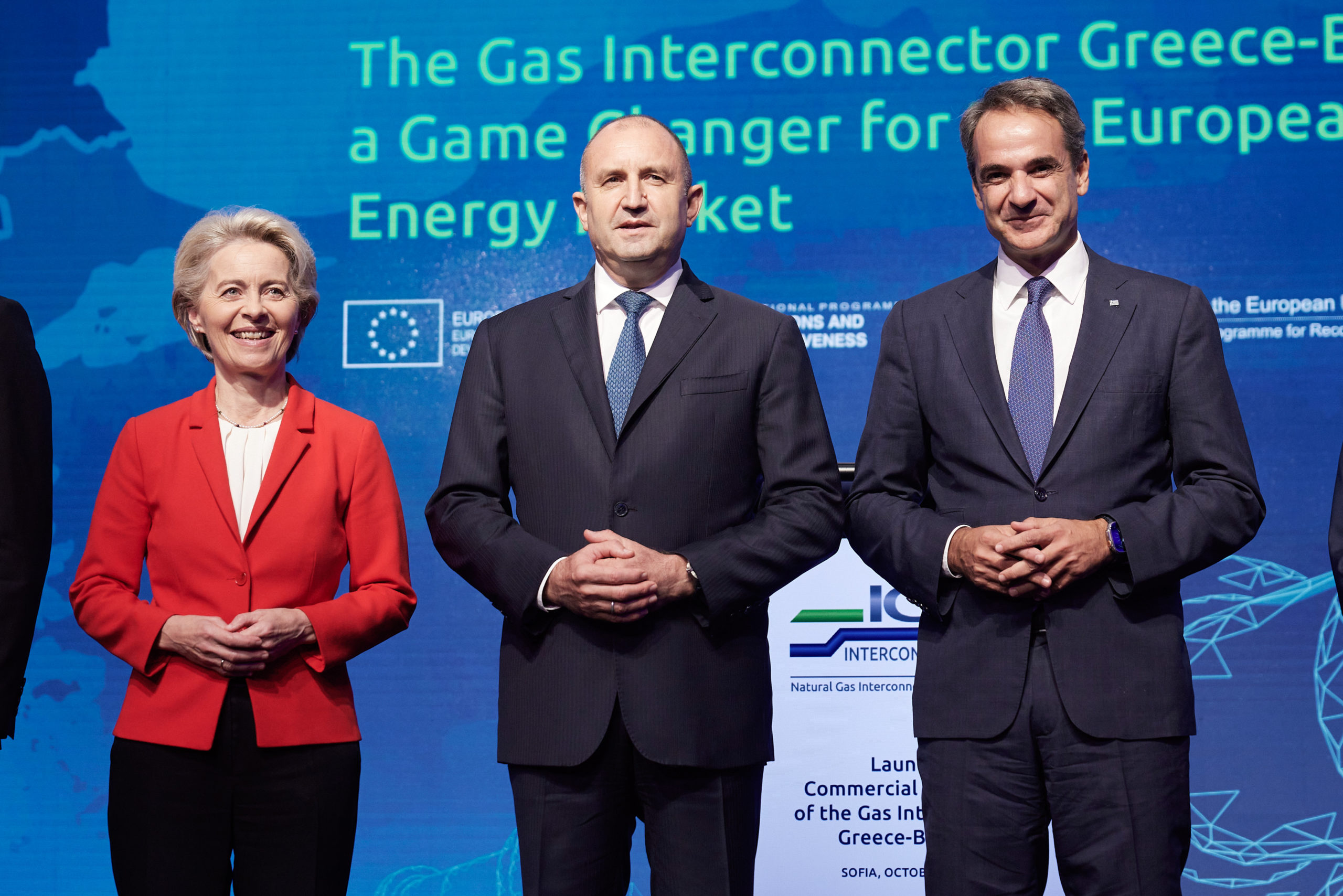 Σε λειτουργία ο ελληνο-βουλγαρικός αγωγός IGB – Κόμβος μεταφοράς ενέργειας η Ελλάδα