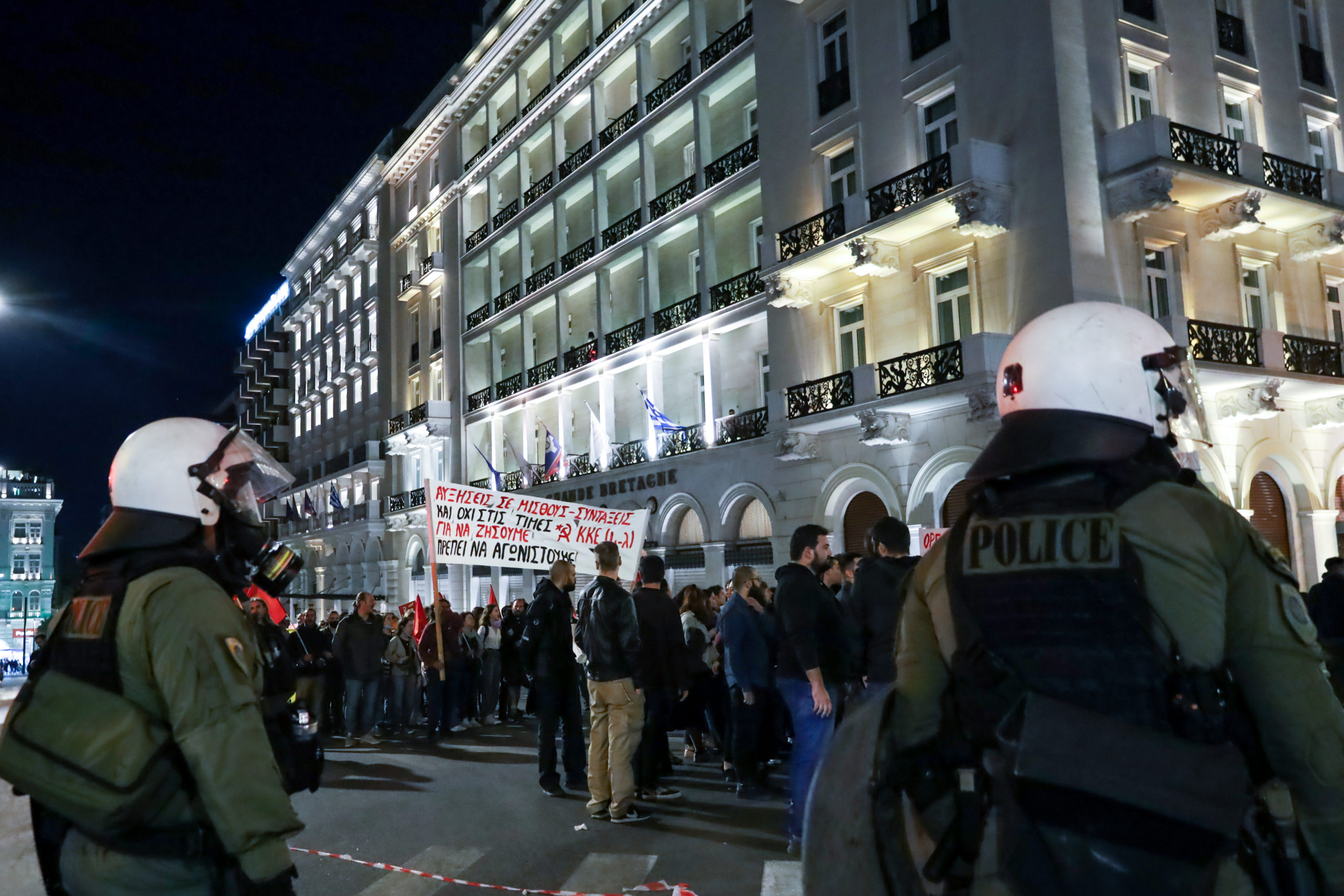 Ένταση στο κέντρο της Αθήνας: Συμπλοκές και δακρυγόνα σε πορεία κατά της ενεργειακής ακρίβειας