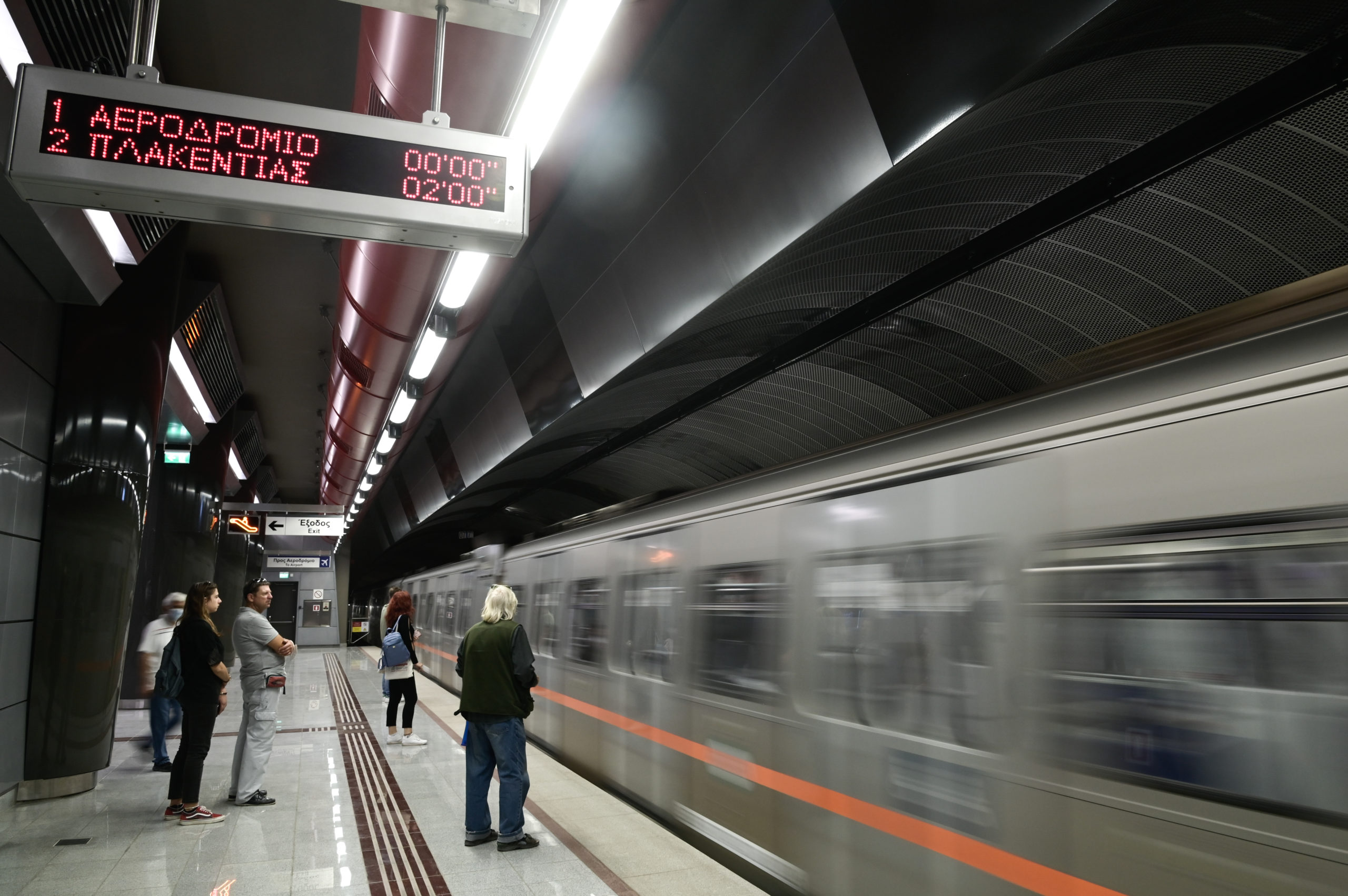 Επίσκεψη Σολτς στην Ελλάδα: Τροποποιήσεις στα δρομολόγια του Μετρό από και προς Αεροδρόμιο 26-27/10