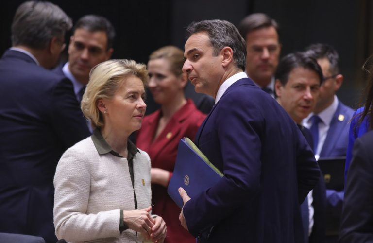 Κ. Μητσοτάκης: Στις Βρυξέλλες για τη σύνοδο του ΕΛΚ και το άτυπο Ευρωπαϊκό Συμβούλιο – Ζυμώσεις για τα ευρωπαϊκά αξιώματα