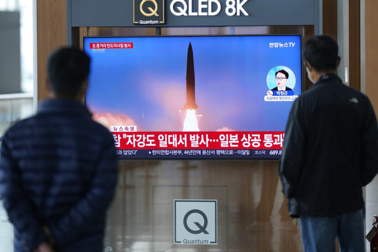 Βόρεια Κορέα: Δύο οι βαλλιστικοί πύραυλοι που εκτόξευσε