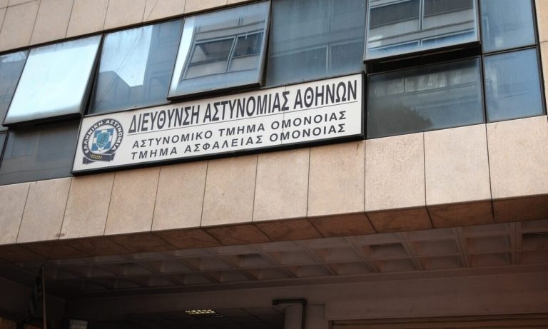 Ελεύθεροι υπό όρους οι αστυνομικοί της ΔΙΑΣ που κατηγορούνται για ομαδικό βιασμό