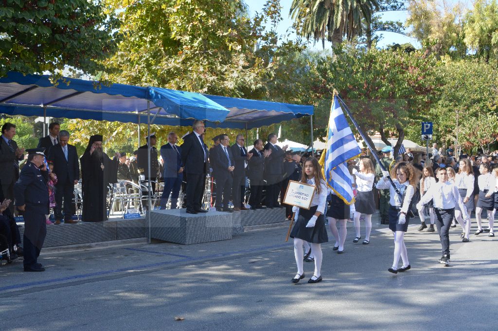 Χίος: Θερμά χειροκροτήματα για την παρέλαση