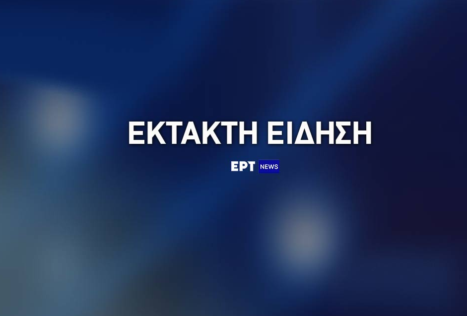 ΕΚΤΑΚΤΗ ΕΙΔΗΣΗ: Ληστεία και ομηρία εργαζόμενου αυτήν την ώρα στη Θεσσαλονίκη