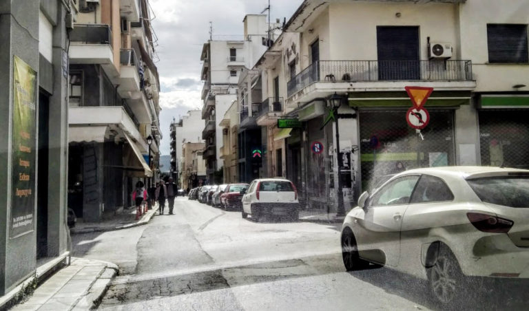 Σε ήπιας κυκλοφορίας μετατρέπονται Γαμβέτα και μέρος της Ερμού στον Βόλο