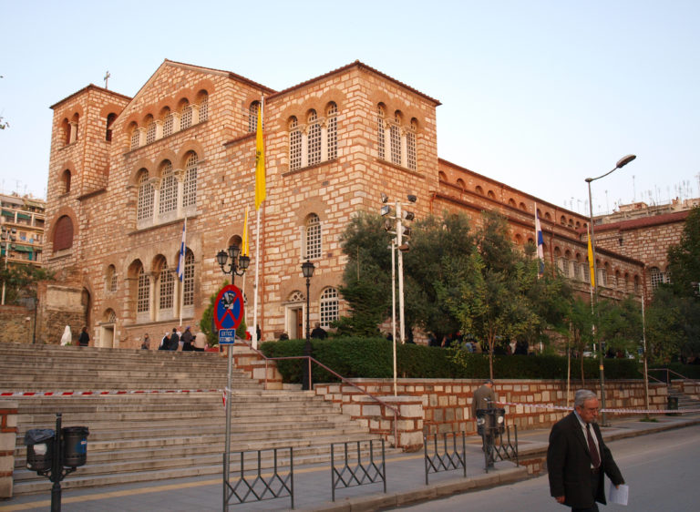 Θεσσαλονίκη: Ποιοι δρόμοι θα είναι κλειστοί για τον εορτασμό του Αγίου Δημητρίου