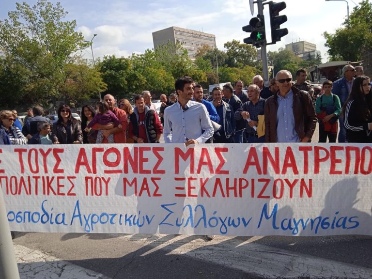 Δυναμικό παρών αγροτών από τη Μαγνησία στην AGROTICA