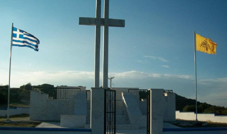 Οι πρώτες μαζικές εκτελέσεις αμάχων στην Ευρώπη – 81η Επέτειος Μνήμης του Ολοκαυτώματος των Κερδυλλίων