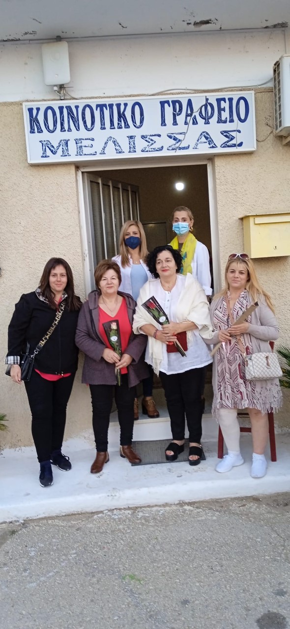 Τεστ “Παπ” για τις γυναίκες της Μέλισσας
