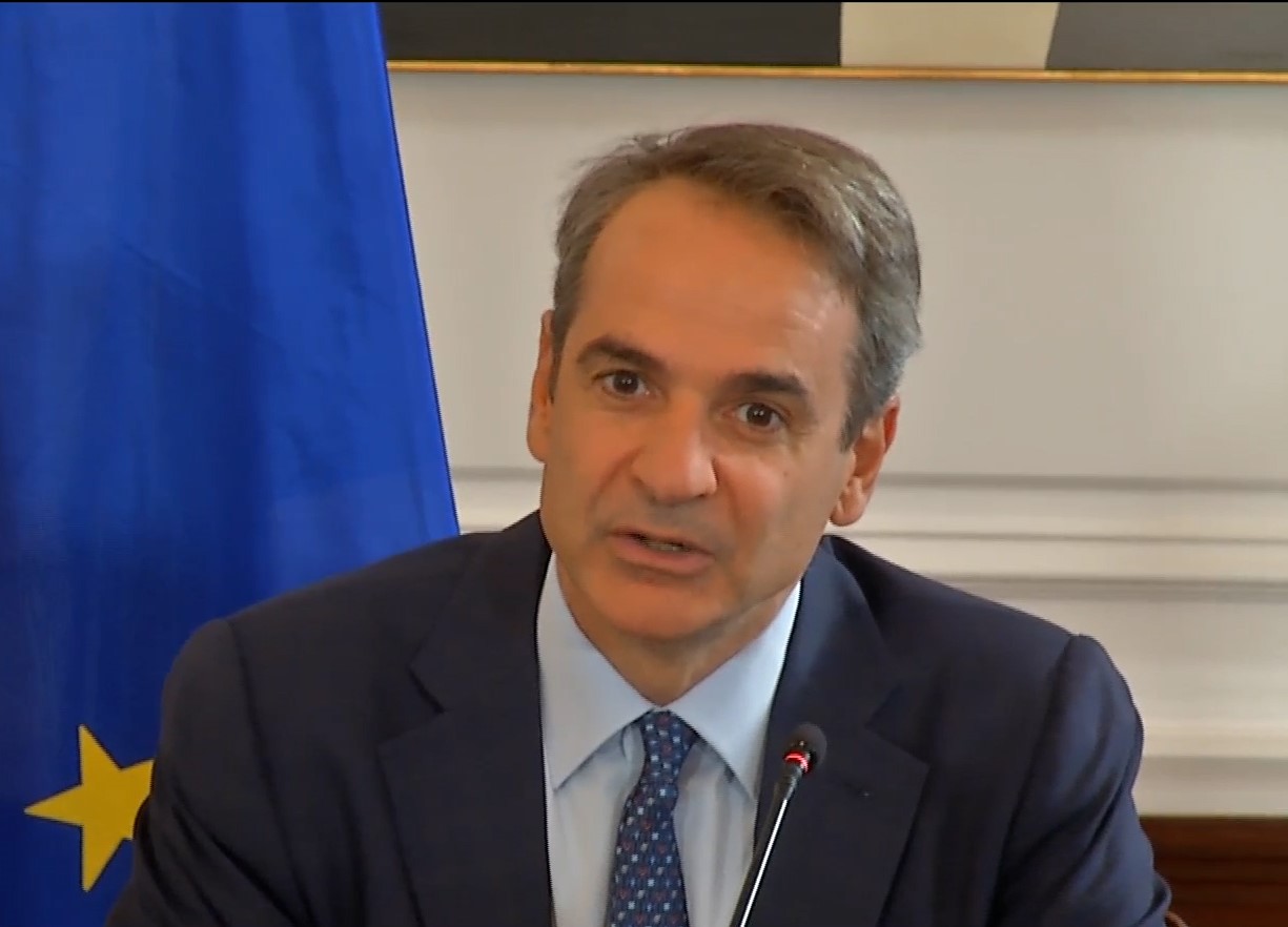 MHTSOTAKIS