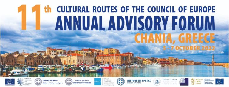 Στα Χανιά το 11ο Ετήσιο Συμβουλευτικό Forum Πολιτιστικών Διαδρομών του Συμβουλίου της Ευρώπης