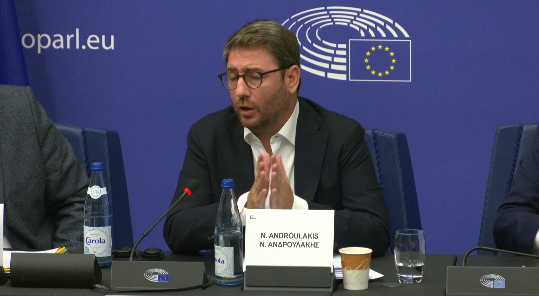 Ευρωπαϊκό Κοινοβούλιο: Στην επιτροπή PEGA ο Νίκος Ανδρουλάκης για την υπόθεση των παρακολουθήσεων (livestream)