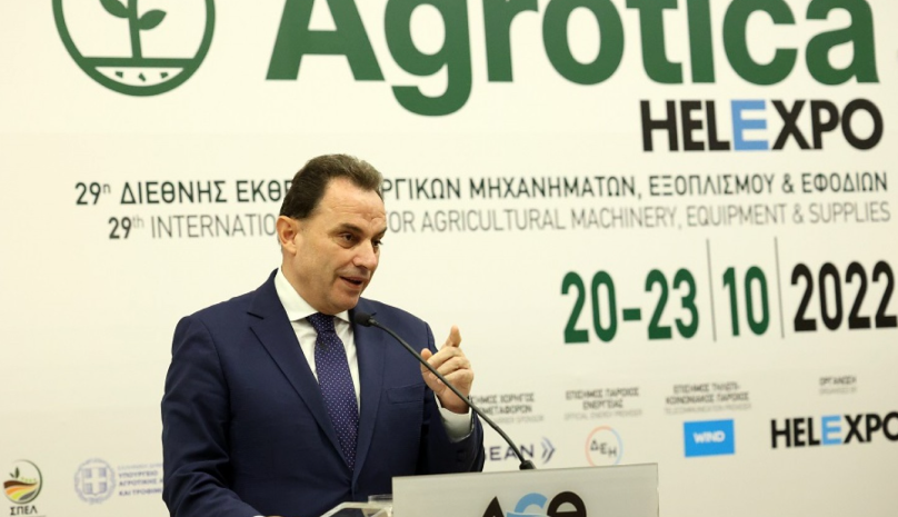 Ο Γ.Γεωργαντάς εγκαινίασε επίσημα την 29η Agrotica