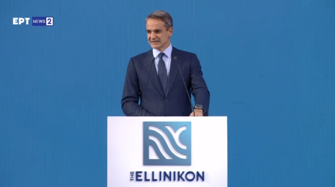 Ελληνικό - Κ. Μητσοτάκης: Η πρωτεύουσά μας στρέφεται επιτέλους προς τη θάλασσα - ertnews.gr