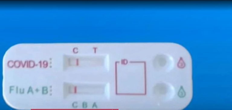 Διπλά τεστ για κορονοϊό και γρίπη – Οδηγίες χρήσης από φαρμακοποιό (video)