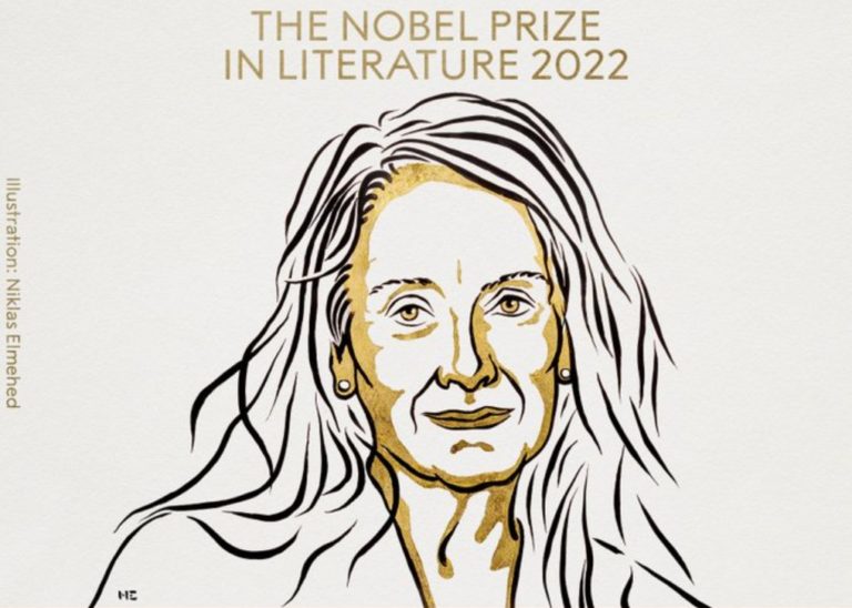 Νόμπελ Λογοτεχνίας 2022: Απονέμεται στη Γαλλίδα συγγραφέα Annie Ernaux