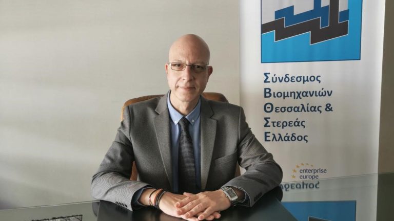 Ο Βασ. Κλειτσογιάννης νέος γενικός διευθυντής του Συνδέσμου Βιομηχανιών Θεσσαλίας και Στ. Ελλάδας