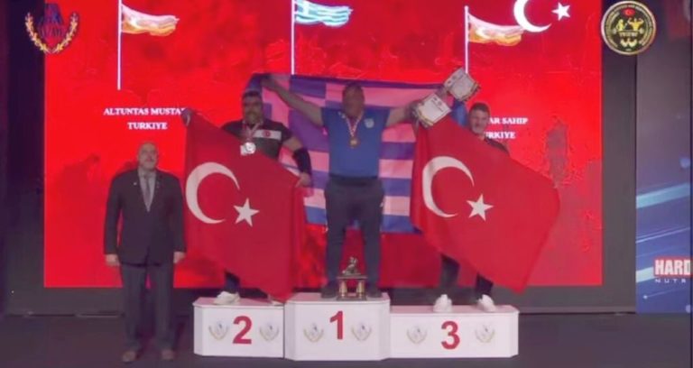 Οι Τούρκοι έκοψαν στη μέση τον εθνικό ύμνο στην απονομή του παγκόσμιου πρωταθλητή Γ. Χαραλαμπόπουλου! (video)