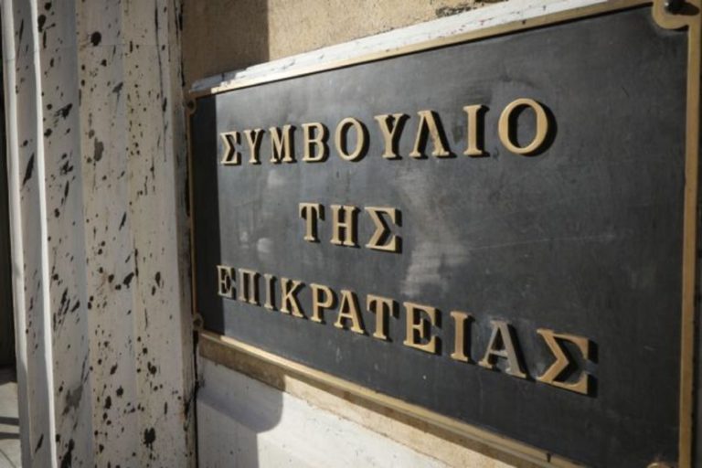 Συγκέντρωση της ΠΟΕΔΗΝ στο ΣτΕ για τους ανεμβολίαστους υγειονομικούς