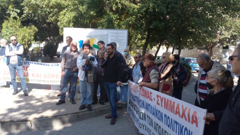 Λάρισα: Κάλεσμα συμμετοχής στην απεργία της 9ης Απριλίου από την Ένωση ιατρών Νοσοκομείων και Κέντρων Υγείας