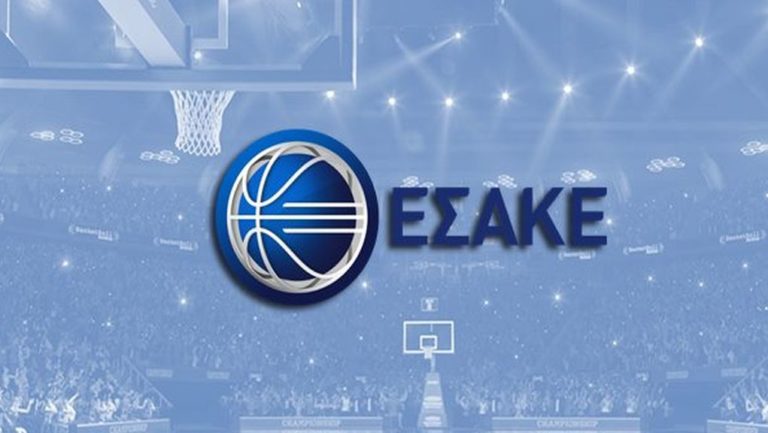 Live Streaming – Δείτε τον αγώνα ΠΑΟΚ-Καρδίτσα για την Basket League (17:00, ΕΡΤSports2)