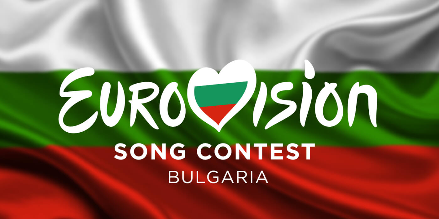 Εκτός της «Eurovision 2023» και η Βουλγαρία