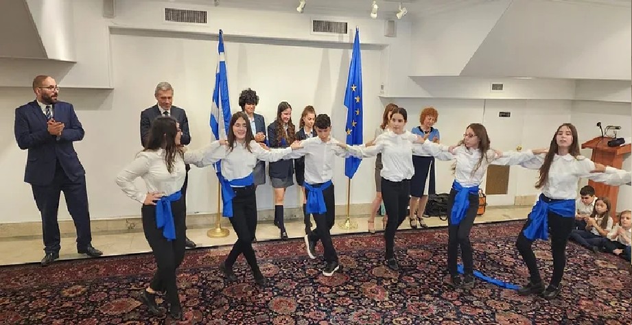 Νέα Υόρκη: Τα ελληνικά σχολεία γιόρτασαν το έπος του ΄40 στο Προξενείο