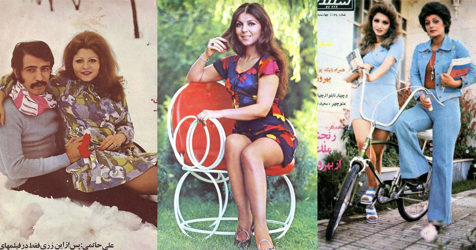 Με ελεύθερα μαλλιά και μίνι φούστες οι Ιρανές πριν την επανάσταση του 1979 (εικόνες)