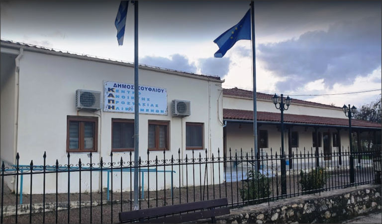 Πρωτοποριακό πρόγραμμα φροντίδας ηλικιωμένων στο Σουφλί (ηχητικό)