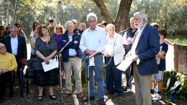 Συγκίνηση στην τελετή μνήμης για τους εκτελεσμένους στο Λαζαρέτο της Κέρκυρας
