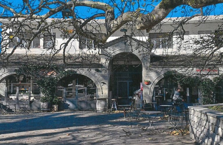 Νέος χώρος πολιτισμού στα Πράμαντα